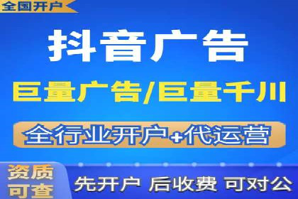 百度SEO推广公司案例解析：揭秘关键词优化技巧