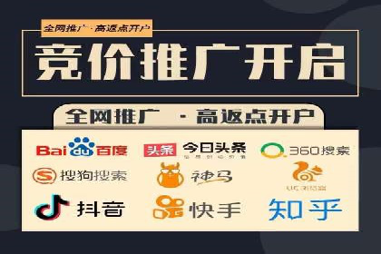 快手信息流广告在移动端的表现及成功实例