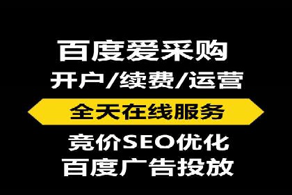 信息流优化师在内容营销中的关键作用