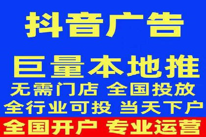 精准营销的秘诀：sem优化托管的案例研究