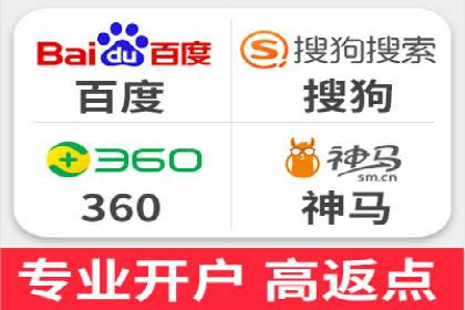 成功案例解析：SEM竞价托管的优化之路